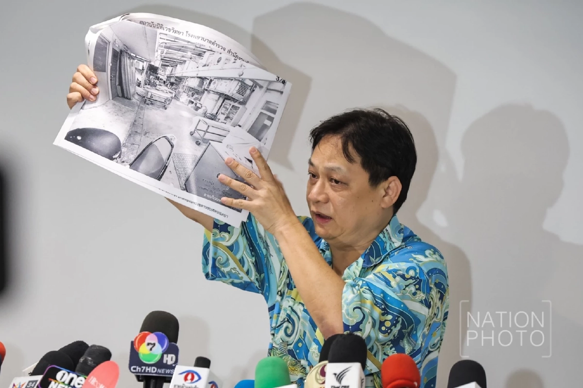 ภาพ : โสภน สุเสนา (Sopon Susena)