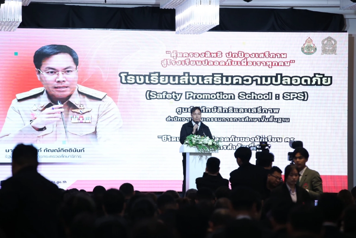 ‘อัครนันท์’ เดินหน้าศูนย์พิทักษ์สิทธิฯ ปกป้องสิทธิ์ครูเต็มกำลัง