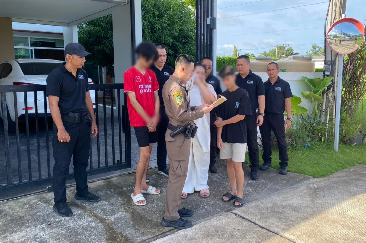 รวบ! แก๊งขายบัตรคอนเสิร์ตทิพย์ หลอกเหยื่อเกือบพันราย สูญเงินรวมเกือบ 4 ล้านบาท