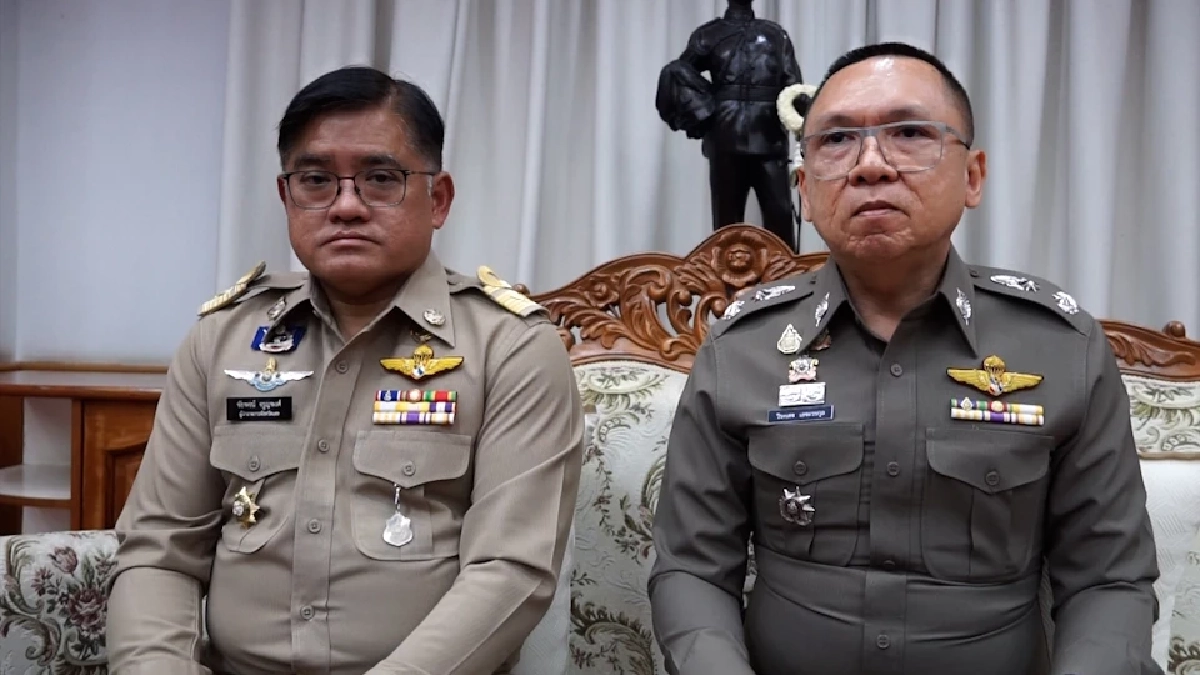 สอบวินัยร้ายแรง-ให้ออกจากราชการ "พ.ต.ท." เอี่ยวแก๊งยาเสพติด