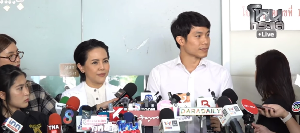 สรุปให้ 'ฟารีดา - ติณติณ'เผชิญหน้าครั้งแรก รวมตัวตรวจ DNA ปมดราม่า