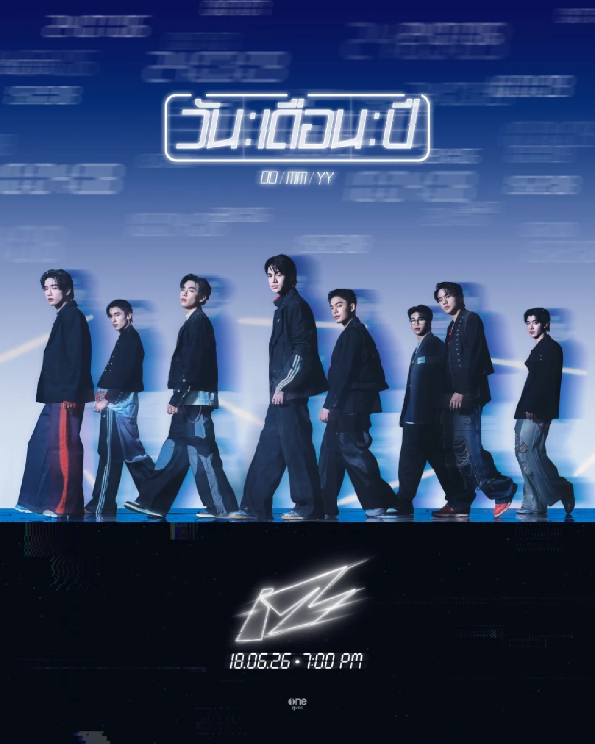 iZ โชว์ Performance จัดเต็ม! ซิงเกิลใหม่สุดมันส์ วันเดือนปี (DD/MM/YY)