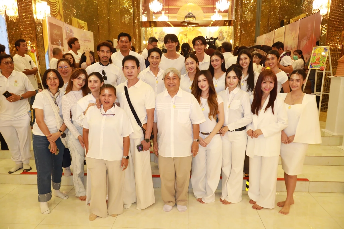 ศิลปินดารา ไหว้ครูบูรพาจารย์ "หลวงพ่อพูล" ละสังขาร 20 ปี