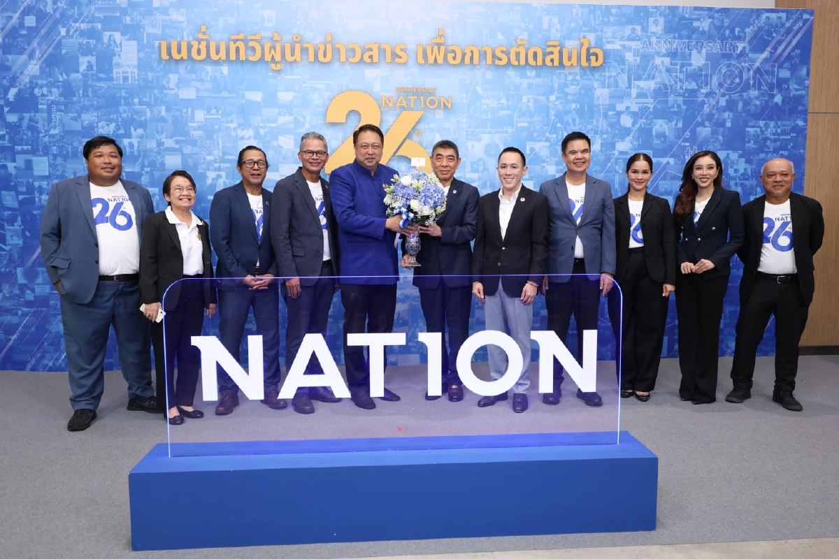 นายสุชาติ ชมกลิ่น รมว.ทส. ร่วมแสดงความยินดี เนชั่นทีวี ครบรอบ 26 ปี
