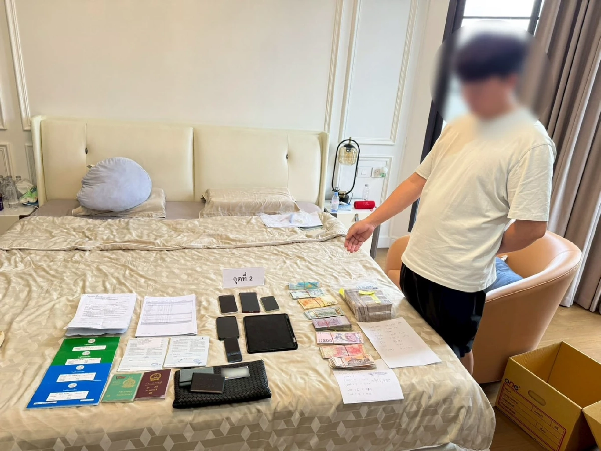 รวบ ‘มิสเตอร์ห่าว’ คาบ้านหรู ทลายอาณาจักร ‘ทุนจีนสีเทา’ ยึดโฉนดอสังหา-เงินสดเพียบ!