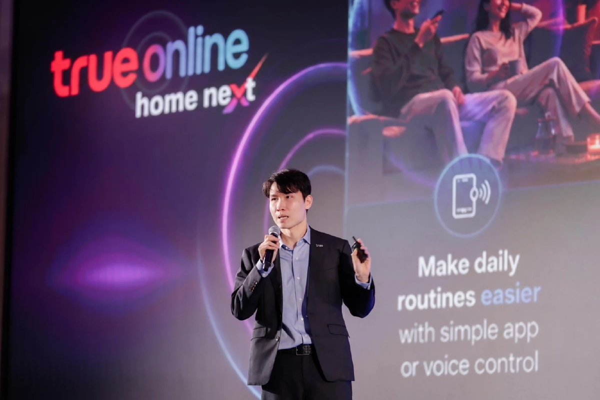 โชว์ศักยภาพเทคโนโลยี “AI for All” งาน Global Telecom AIoT Summit 2026