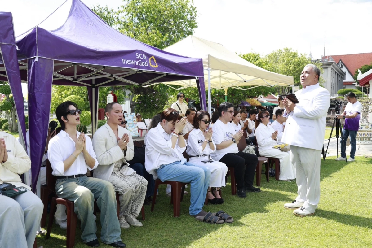 'ออฟฟิศติดแกลม'บวงสรวงคึกคัก 'นิว-เกรซ-เบ้บ' นำทีมเสิร์ฟความฮา