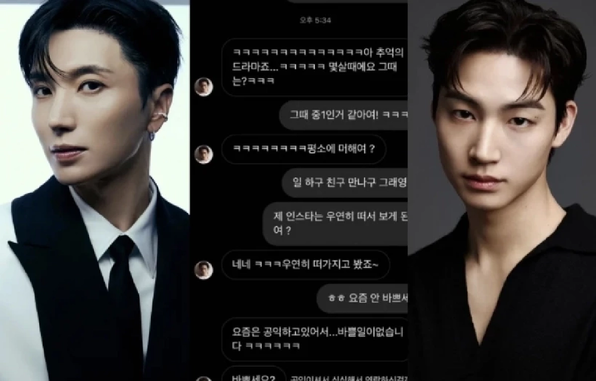 เปิดแชทแฉยับ “ดาราหนุ่ม” รุกหนักทัก DM จีบสาวนอกวงการรัวๆ