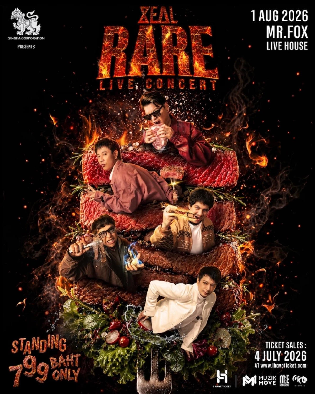 ZEAL ประกาศคอนเสิร์ตในรอบ 10 ปี ZEAL RARE LIVE CONCERT วันที่ 1 ส.ค. 69