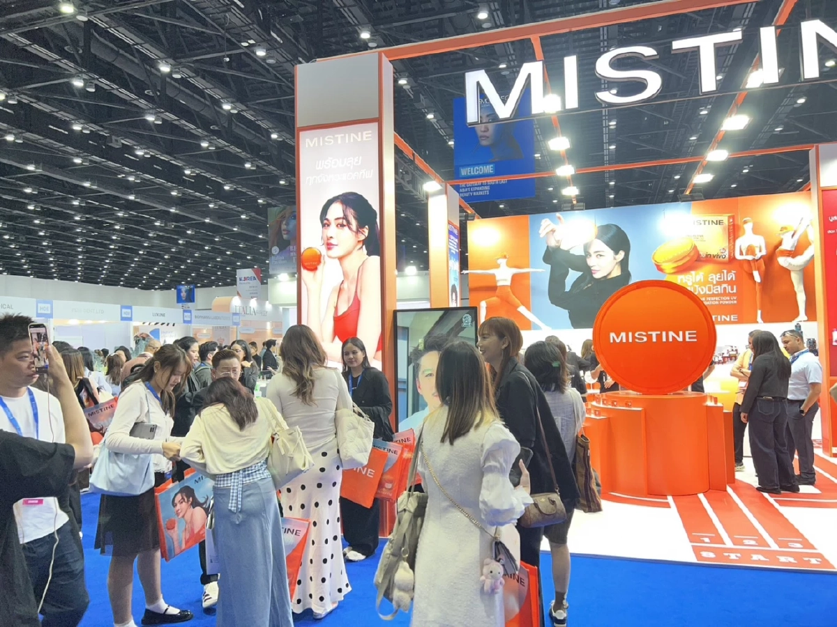 MISTINE ขนทัพบิวตี้ไอเท็มใหม่ร่วมงาน Cosmoprof CBE ASEAN 2026