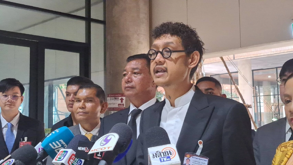 "กมธ.ฟอกเงิน" เชิญ 8 หน่วยงานแจง ฉุน "ก.ล.ต." เกียร์ว่าง ไร้แนวทางรับมือ