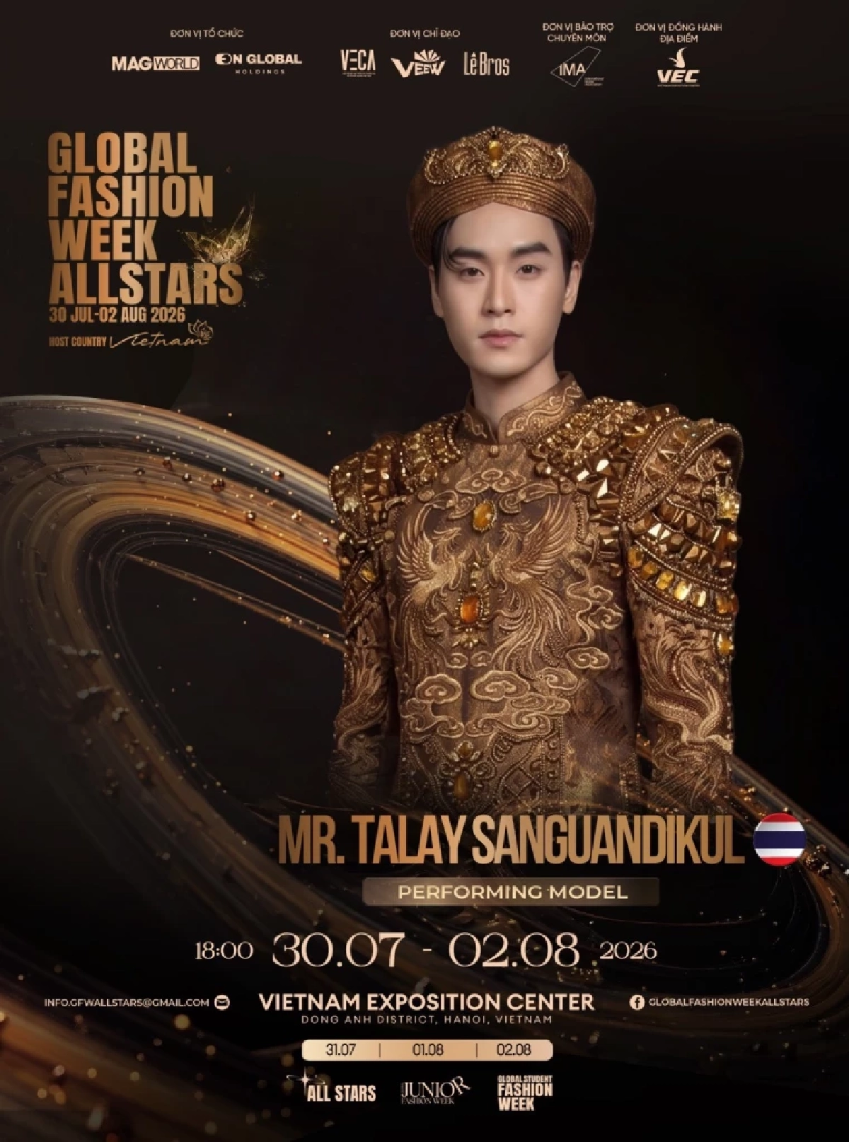 'ลิสต์ทัพซุปตาร์ไทย' ร่วมเฉิดฉาย Fashion Week 2026 กรุงฮานอย '2 ทายาท' ฟินาเล่โชว์ฝีมือ