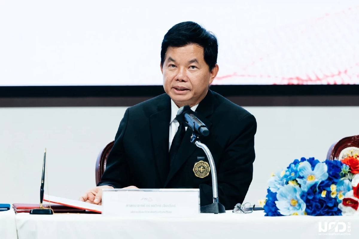 อธิการบดี (มศว) แจ้งความคลิปเสียงพาดพิง "โกงสอบท้องถิ่น"