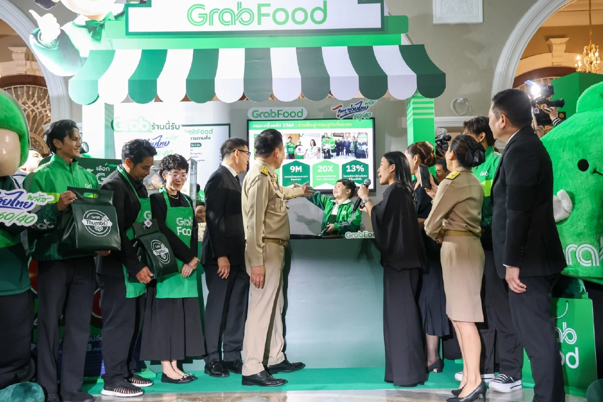 "ชมพู่ อารยา" ตอบแบบนี้หลัง "น้องเกล" ช็อตฟีลไม่ให้ "นายกฯ อนุทิน" อุ้ม