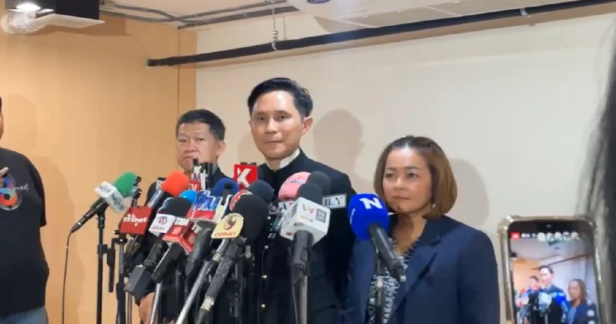รู้แล้ว! ทรัพย์สิน'ทราย'ที่หายไป มีอะไรบ้าง อ.ปานเทพ เปิดปากพูดเอง