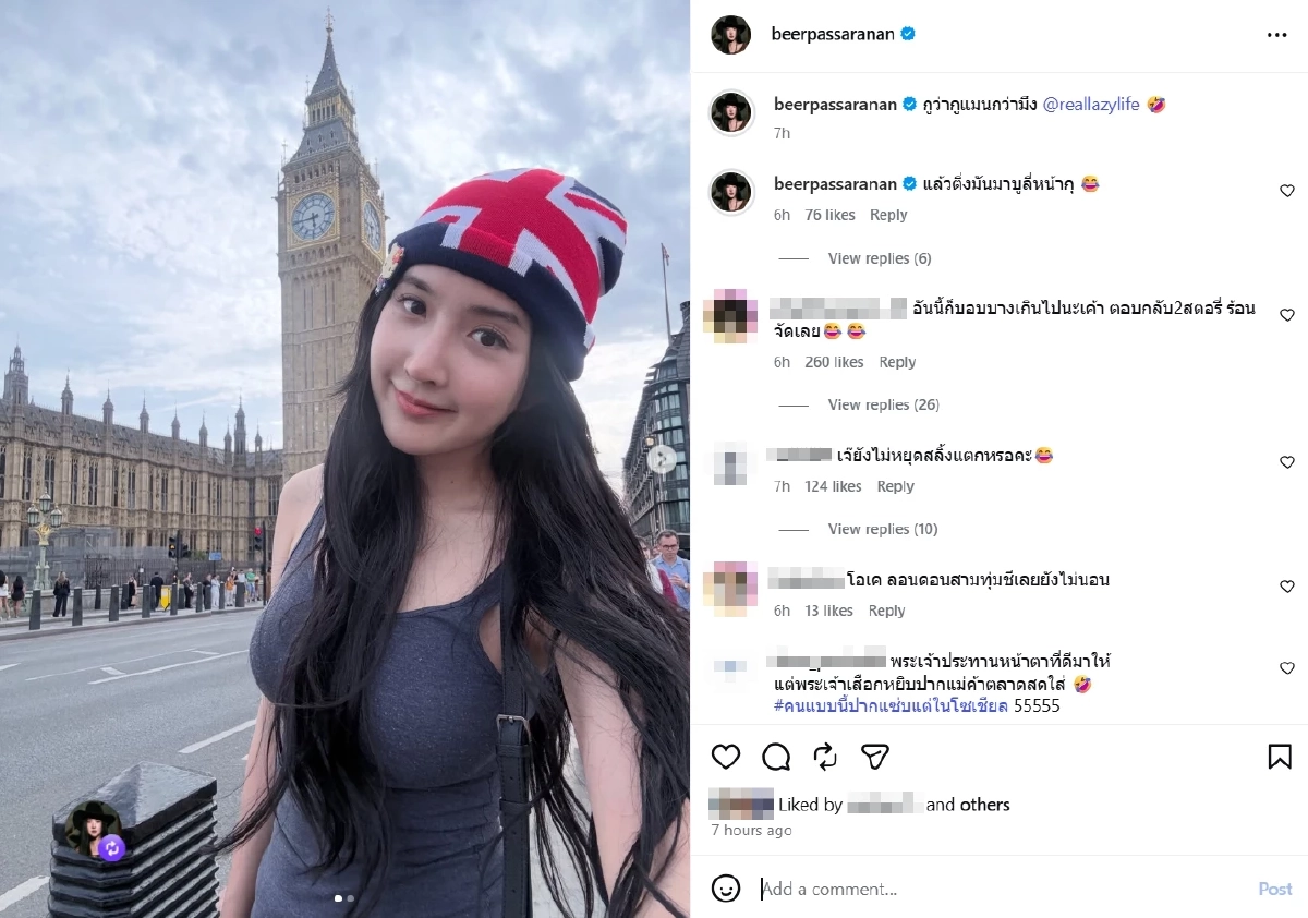 คมจบให้! สรุปดราม่า ‘ท็อป - เบียร์ - วิกรม’ ซัดกันนัว เจอขุดอดีต 3 ปีแฉยับ!