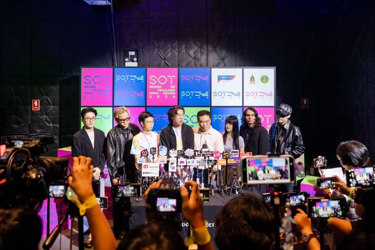 เช็กชื่อชิง 'SOT MUSIC AWARDS 2026' ปักหมุด 16 สาขารางวัลเพื่อคนดนตรี