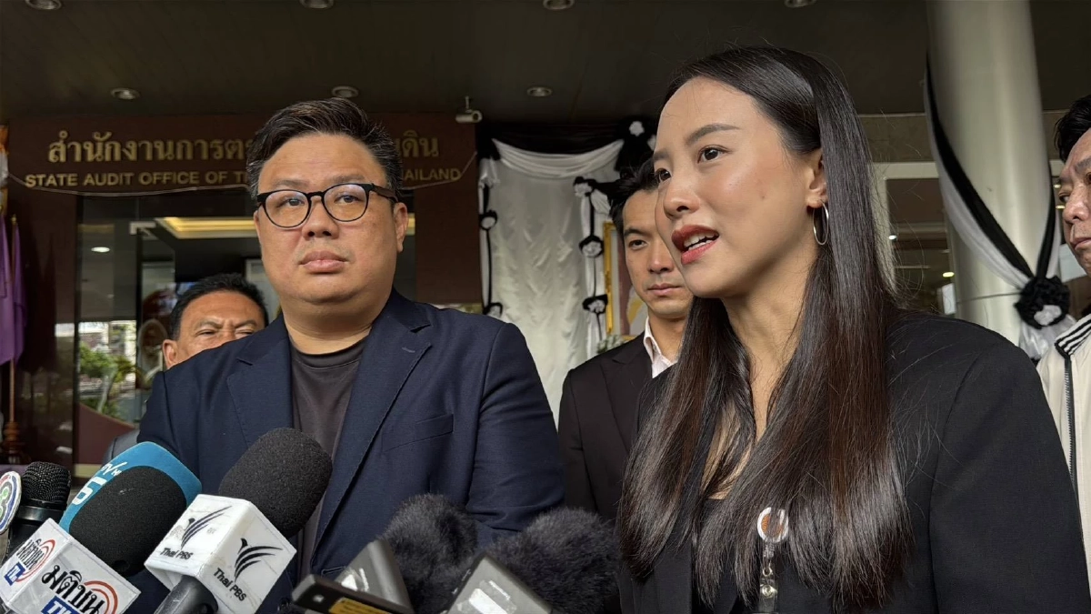 จับโป๊ะ! เวทีฟังความเห็น TH-AI Passport เกณฑ์คนมาเป็นคันรถตู้ ?