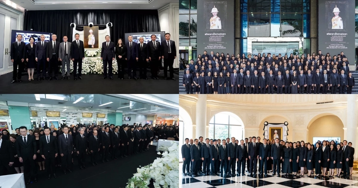เครือซีพี แสดงความอาลัยและรำลึกในพระกรุณาธิคุณ “พระองค์ภา”