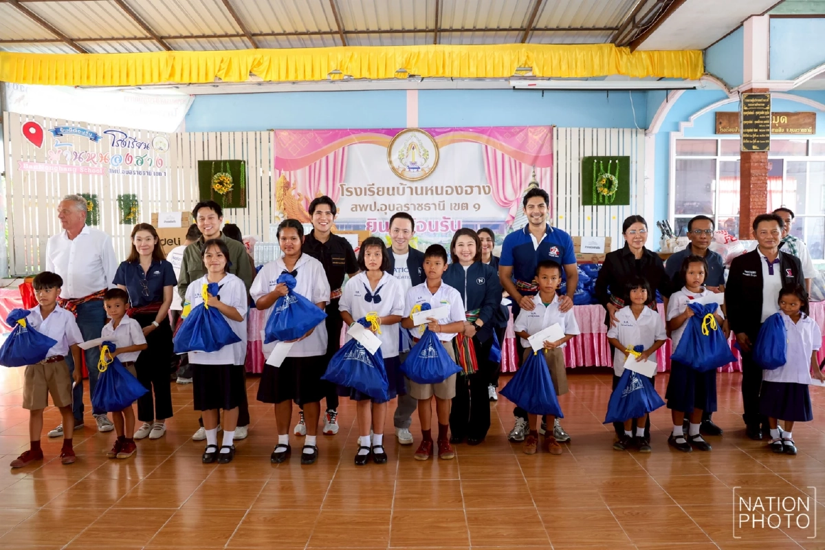 "มูลนิธิเนชั่น" ผนึกพันธมิตร สานต่อโอกาสทางการศึกษา ให้กับเยาวชนในพื้นที่ห่างไกล 