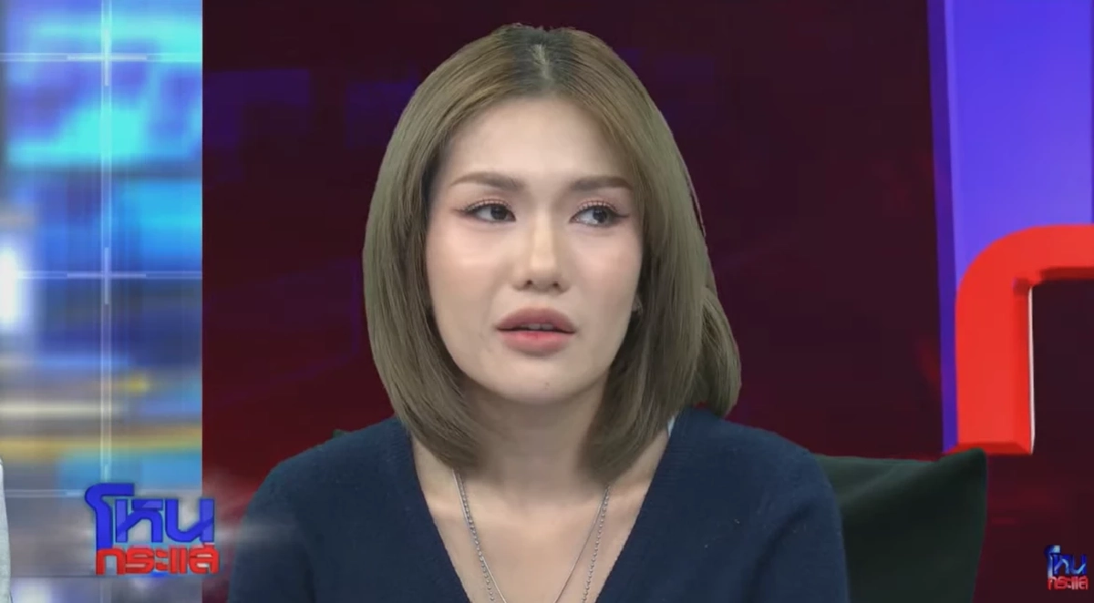 ขุดวีรกรรม 'ฟารีดา' ดันเทรนด์ #ฟาริดา พุ่ง โยงอดีตกับคนดังอีกแล้ว