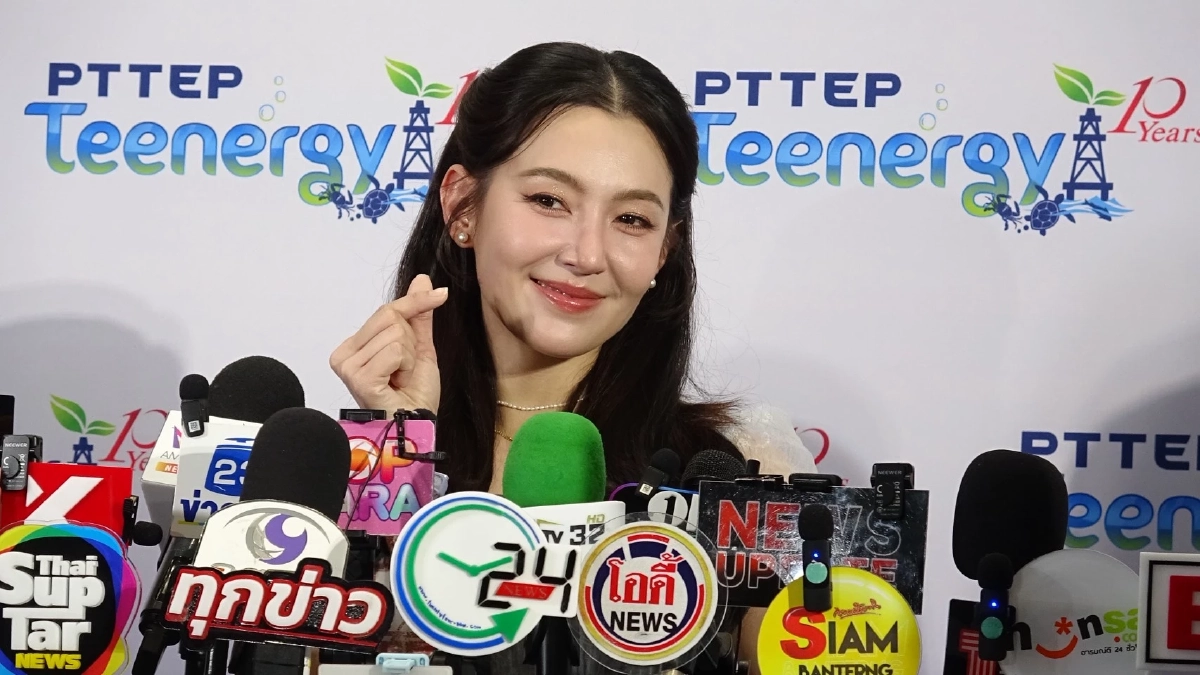 "เบลล่า" ตอบชัด ยังไม่เลิก "วิล ชวิณ เจียรวนนท์" แจงเหตุฝ่ายชายปิด IG