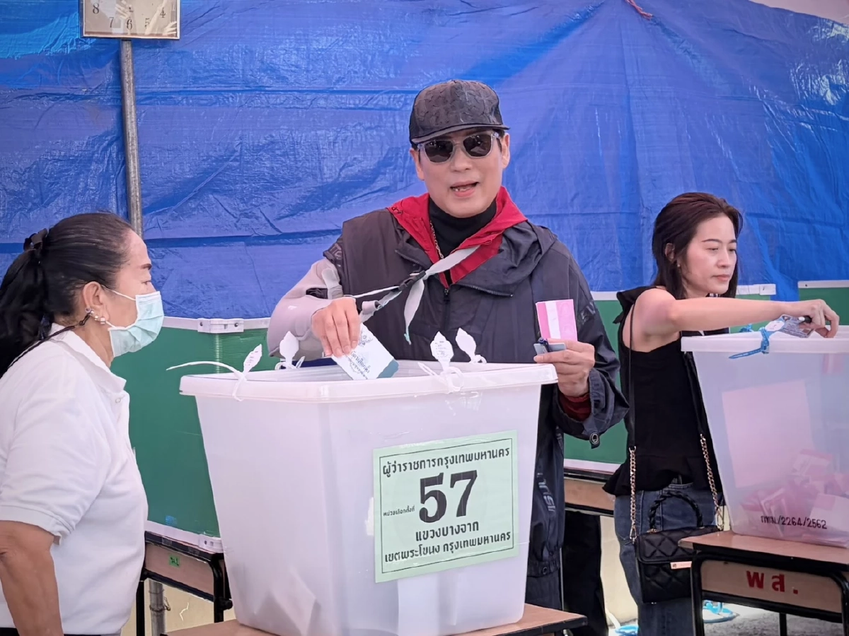 เผยสาเหตุ "เบิร์ด ธงไชย" ใส่เฝือก ไปใช้สิทธิ์เลือกตั้งผู้ว่าฯ เป็นอะไร?