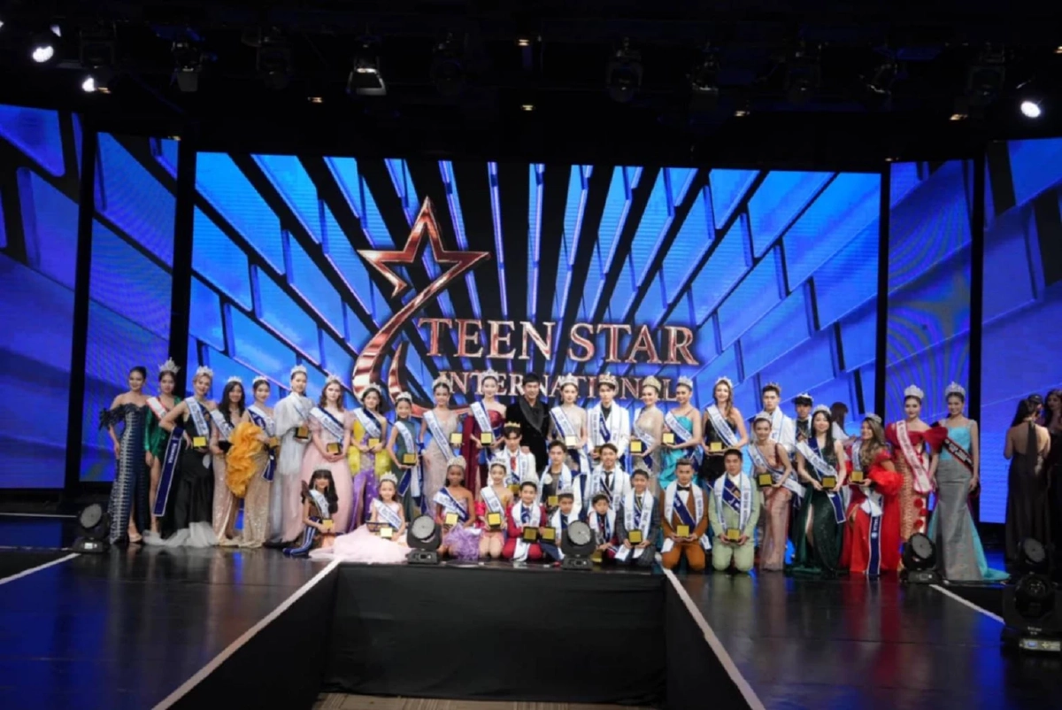 ไทยพร้อมเป็นเจ้าภาพ TEEN STAR INTERNATIONAL 2026 ดึง 13 ประเทศทั่วโลก