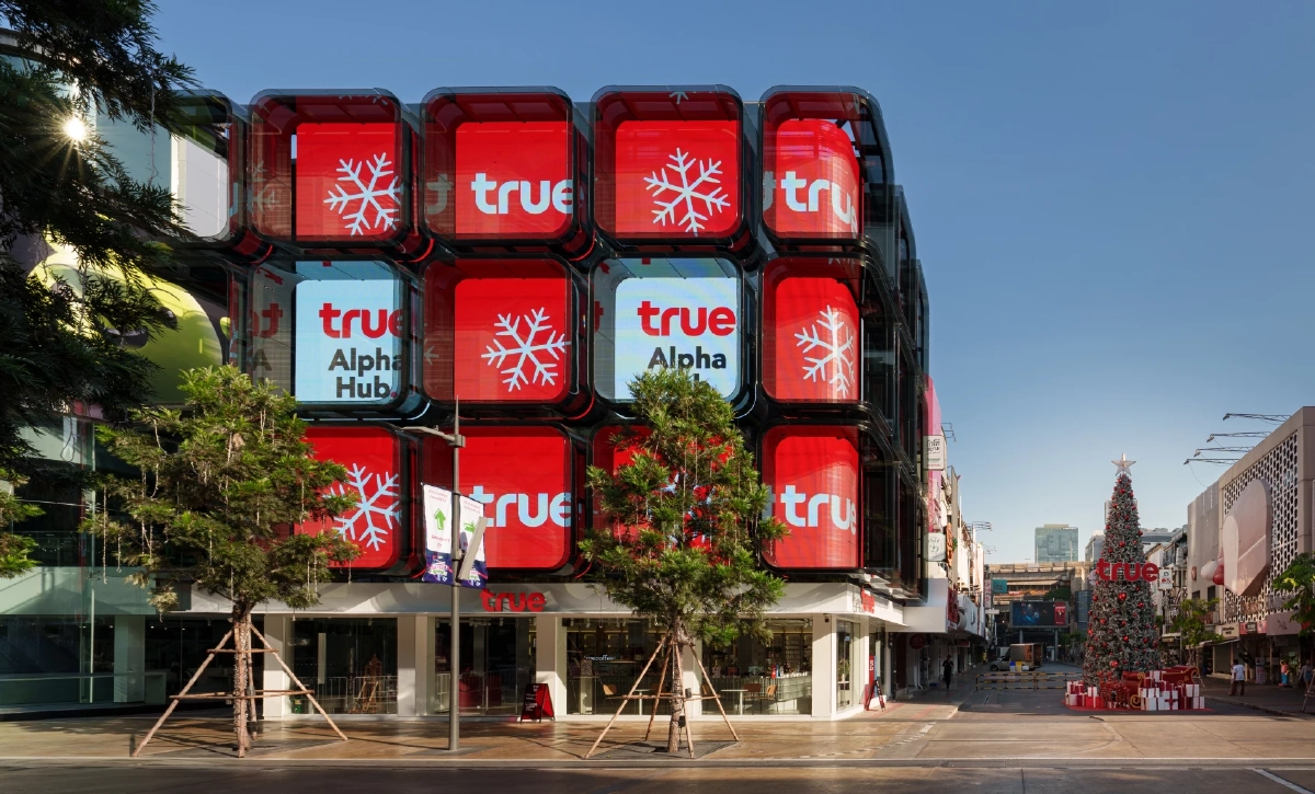 ทรู คอร์ปอเรชั่น คว้า 2 รางวัลใหญ่ Retail Asia Awards 2026
