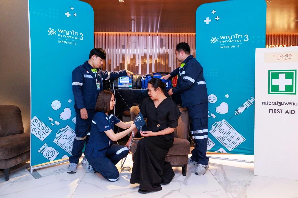 รพ. พญาไท 3 ส่งแพทย์ดูแลความปลอดภัย ในงาน “คมชัดลึก อวอร์ด 2026”