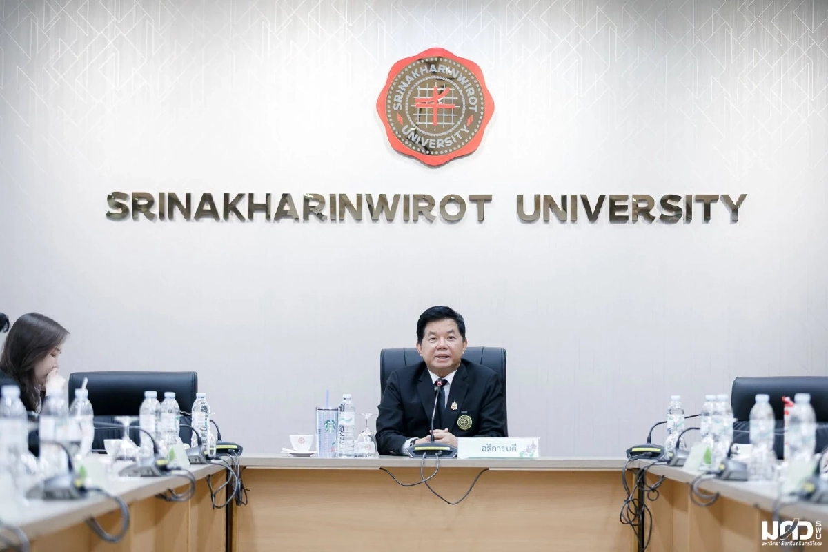 ประวัติ "ชลวิทย์ เจียรจิตต์" อธิการบดี (มศว) รับโปรดเกล้าฯ แต่งตั้ง "ศาสตราจารย์"