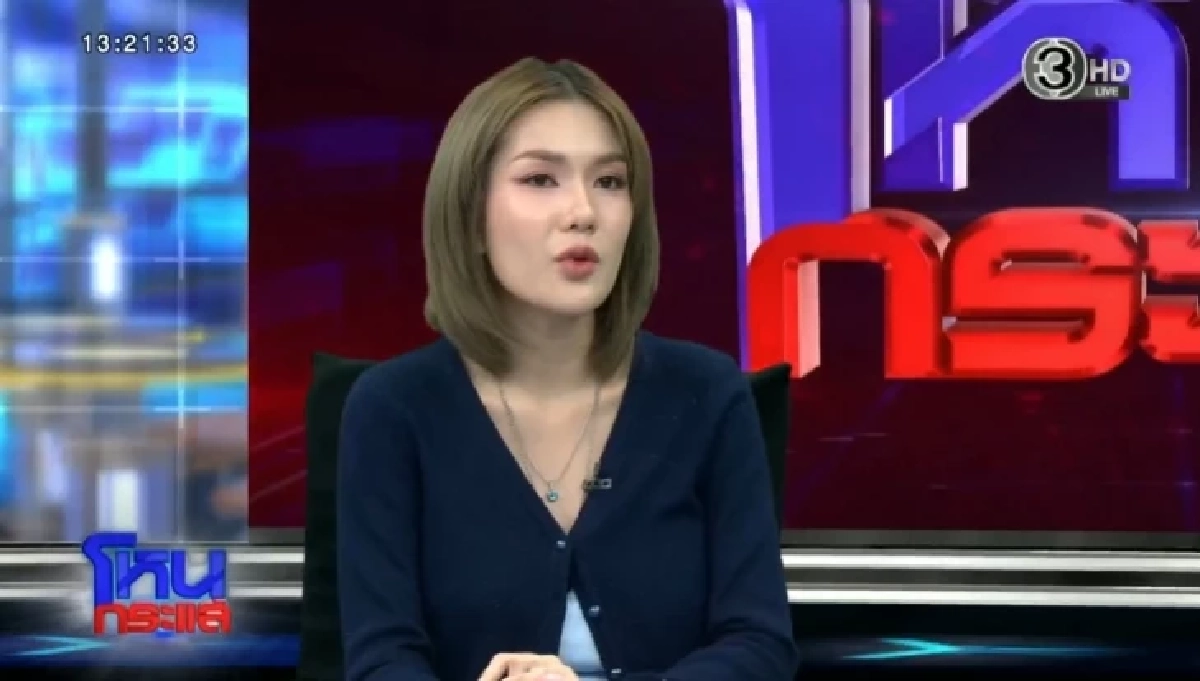 "ฟาริดา" ไม่จบ! อุ้มท้อง 4 เดือน แฉอีก "ติณติณ New Country" ร้องให้รับผิดชอบ