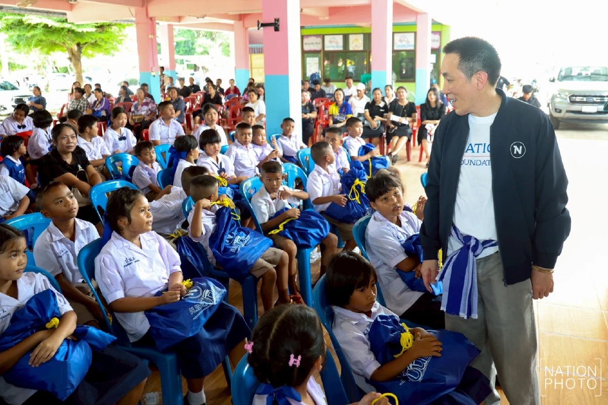 "มูลนิธิเนชั่น" ผนึกพันธมิตร สานต่อโอกาสทางการศึกษา ให้กับเยาวชนในพื้นที่ห่างไกล 