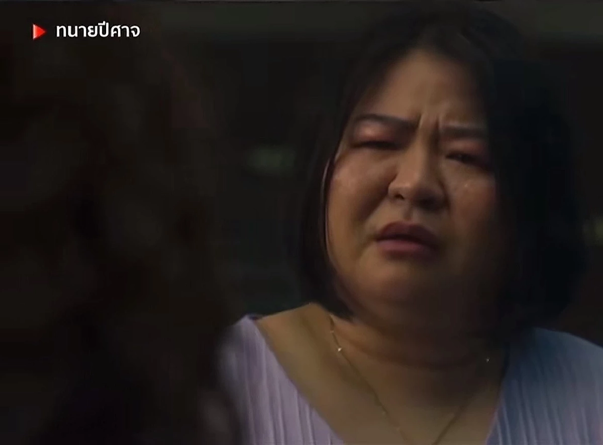 เปิดประวัติ "ปุ้ย" หรือ "พลอย ศิริอุดมเศรษฐ" ในซีรีส์ "ทนายปีศาจ" Netflix