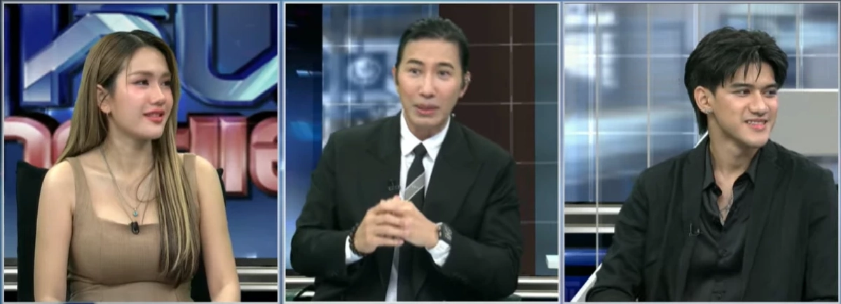 บทสรุป "ฟารีดา - ติณติณ" ออกรายการประชันหน้า ตกลงว่าอย่างไร