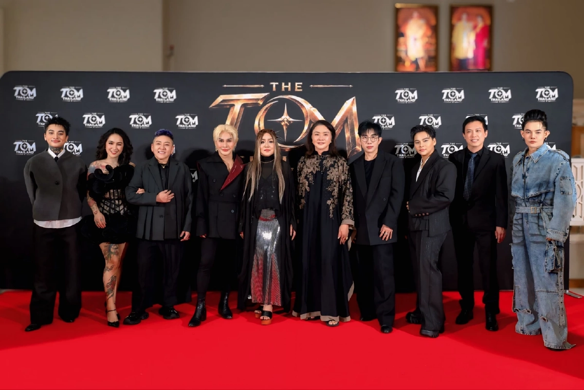 ว้าวฉีกทุกกฎการประกวด! THE TOM THAILAND 2569 เวทีแรกของไทย