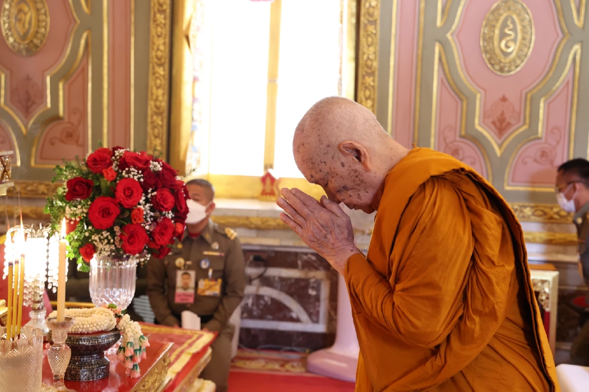 ๒๖ มิถุนายน  น้อมสักการะวันคล้ายวันประสูติ ‘สมเด็จพระสังฆราช’