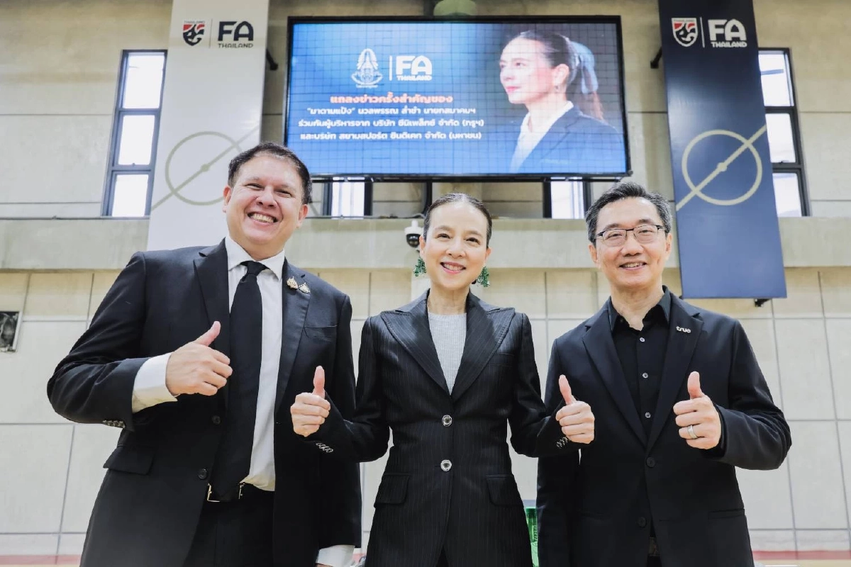 ทรู หนุนทางออกสมาคมฟุตบอลฯ รับสิทธิ์ถ่ายทอดสดทีมชาติไทยถึงปี 2572