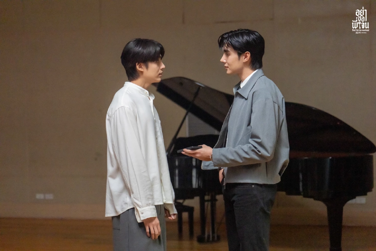 เรื่องย่อ "อย่าขอพี่เจน" ซีรีส์วายแฟนตาซีสุดเข้มข้น! ดัน "ตี๋-เฮง"ฟีเวอร์