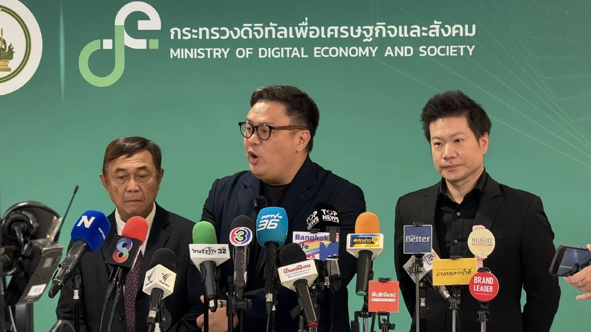 เคลียร์ปม TH-AI Passport 'ไชยชนก' เผย เจรจาพาร์ทเนอร์ ยอมให้ปรับสัญญาหรือไม่