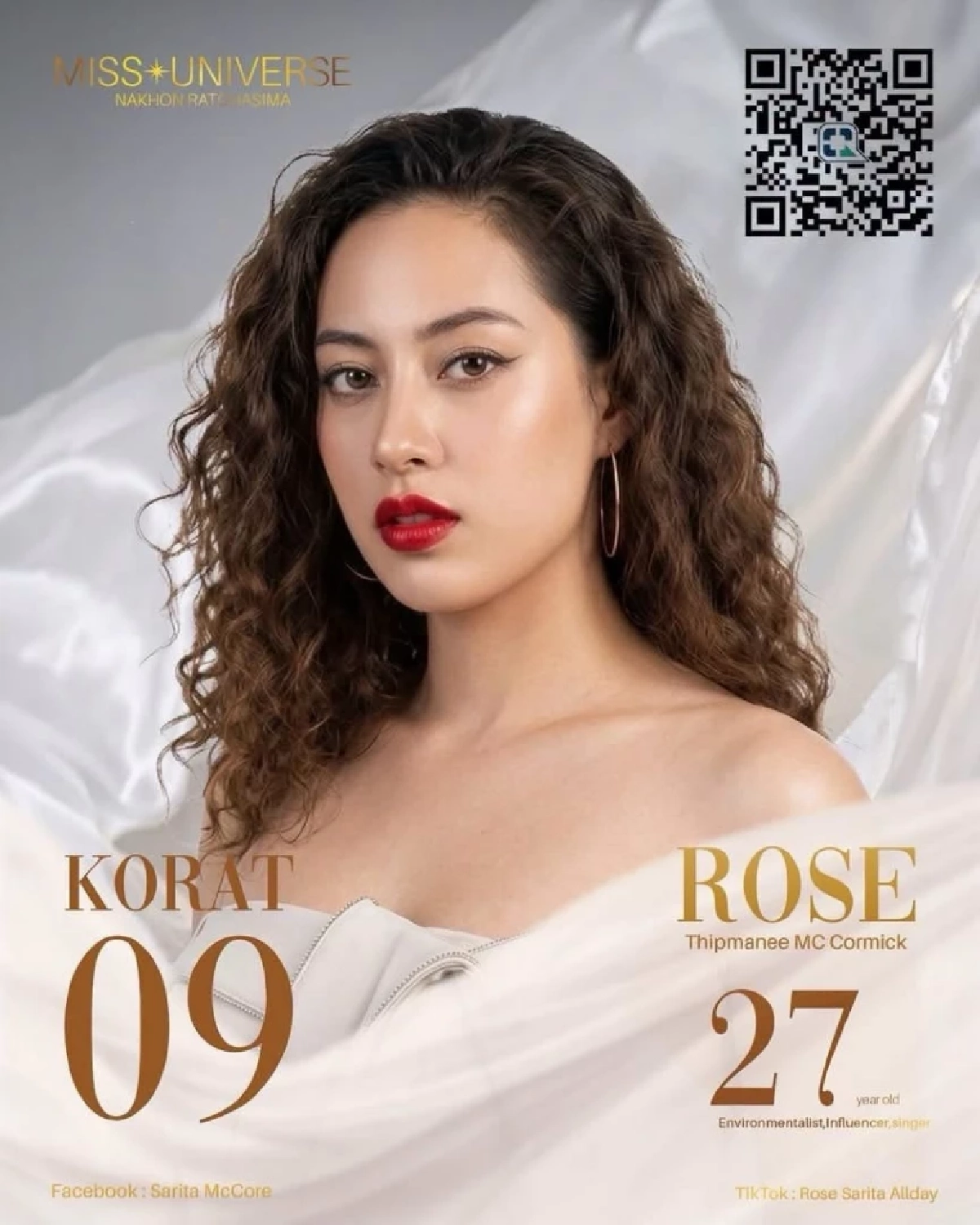 ตู้มมาก! เปิดวาร์ป "โรส" นางงาม (สรุปข่าว) ออกโหนกระแส อ้าง "เสี่ยทุเรียน" ล่วงละเมิด