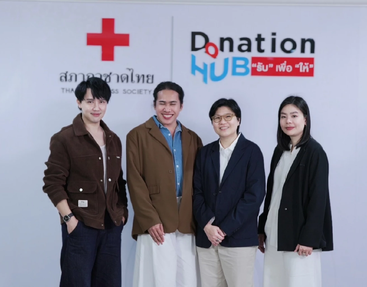 'คมชัดลึก' ส่งต่อพลังแห่งการให้ มอบรายได้จากโหวต ศูนย์โปรตอน สภากาชาดไทย