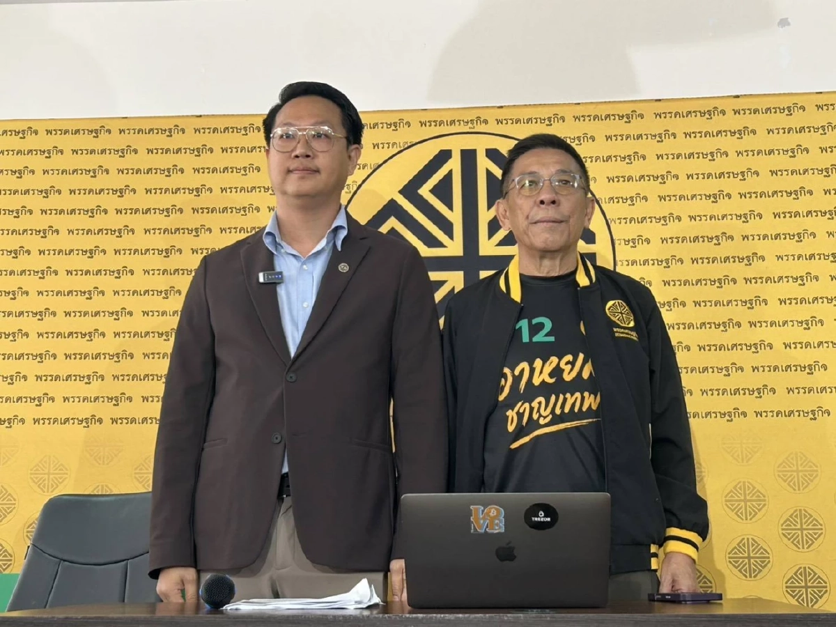 กางผังแฉ "ระบบอากง" เป็น “จุฬา คอนเน็กชั่น" ท้า “ชัชชาติ” ล้างระบบอากง