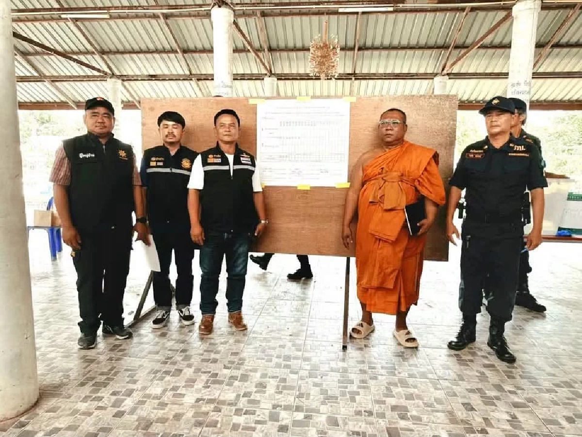 พศ.โคราช ฟันธง! เลือกตั้งรักษาการ "เจ้าอาวาสวัดสอยดาว" เป็นโมฆะ
