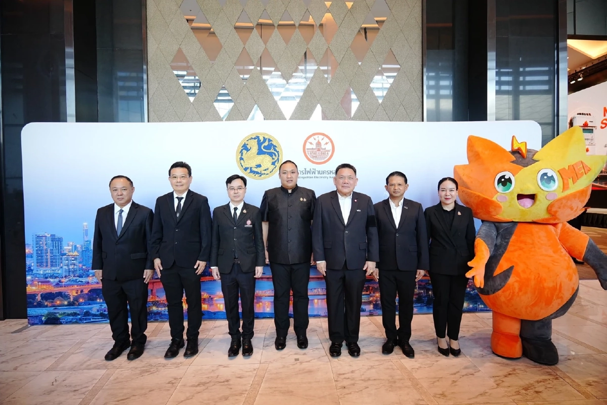 มท.2 และ MEA น้อมใจเฉลิมพระเกียรติสมเด็จพระบรมราชินี เปิดตัวโครงการ “MEA ดูแลผู้ป่วยด้วย Smart Meter พลัส” พร้อมขานรับนโยบาย “ทำทันที Action 5 PLUS” ยกระดับความปลอดภัยขั้นสูงสุดเพื่อเมืองมหานคร