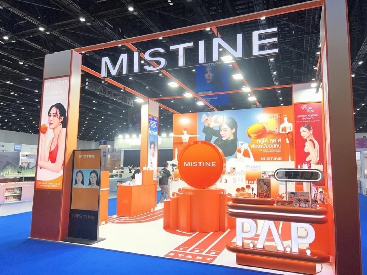 MISTINE ขนทัพบิวตี้ไอเท็มใหม่ร่วมงาน Cosmoprof CBE ASEAN 2026