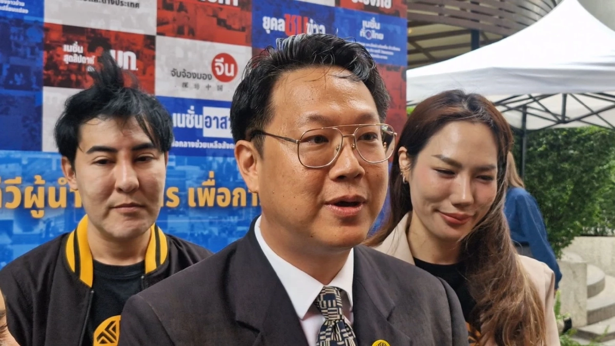 "คริส" เตรียมเปิดแผนผังระบอบอากงทุจริตในกทม. 6 มิ.ย.นี้