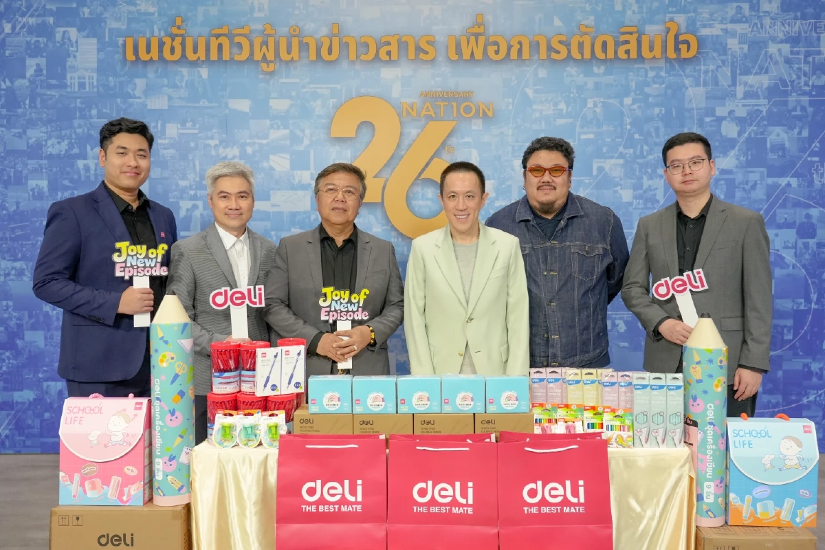 ภาคีพันธมิตรผนึกกำลัง  ร่วมสนับสนุนภารกิจ “เนชั่นปันน้ำใจ สร้างโอกาส...สานอนาคต”