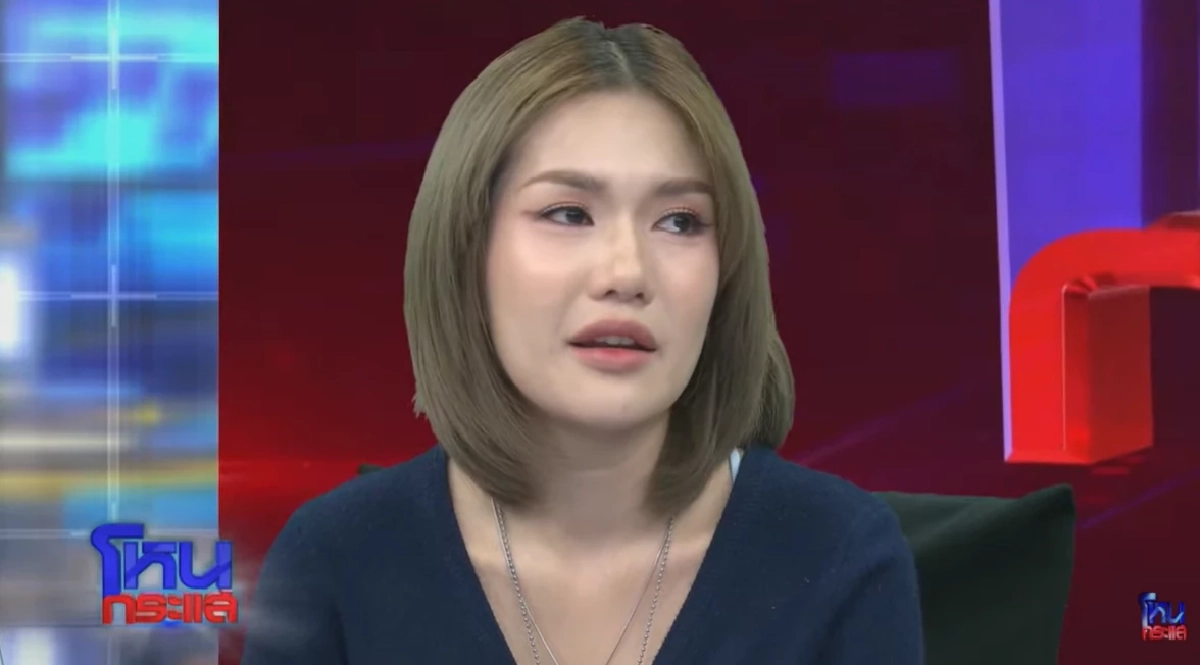 สรุปดราม่า! 'ติณติณ'โต้กลับ หนังคนละม้วน'ฟารีดา' ต้องใช้วิจารณญาณ