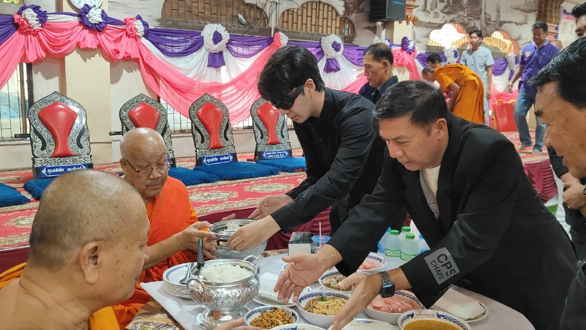 เลขเด็ด ล้วงไห "แม่ผึ้ง พุ่มพวง" ครบรอบ 34 ปี ลุ้นโชคงวด 16 มิ.ย. 69